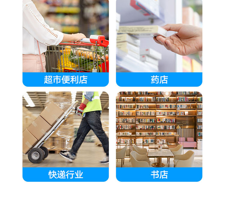 DS2208长图_10