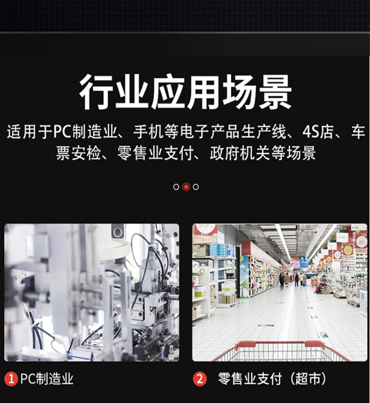 长图_09