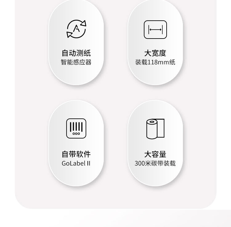 科诚G500U_09