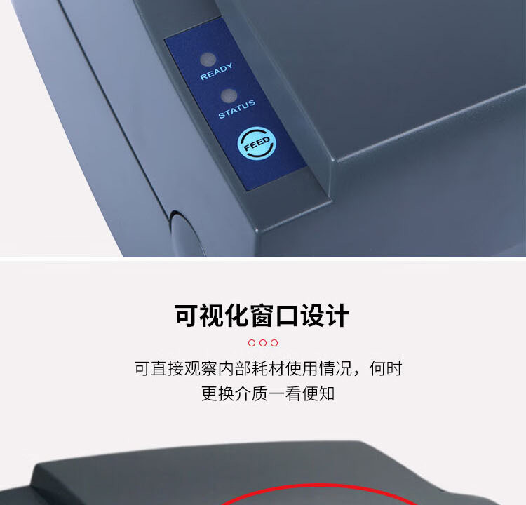 科诚G500U_07