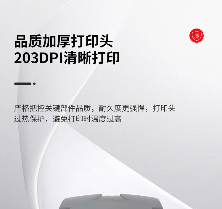 科诚G500U_03