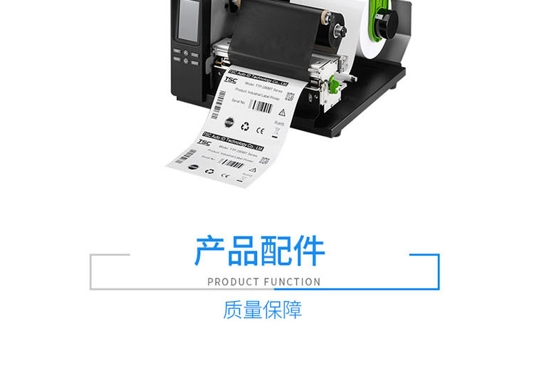 384长图_07