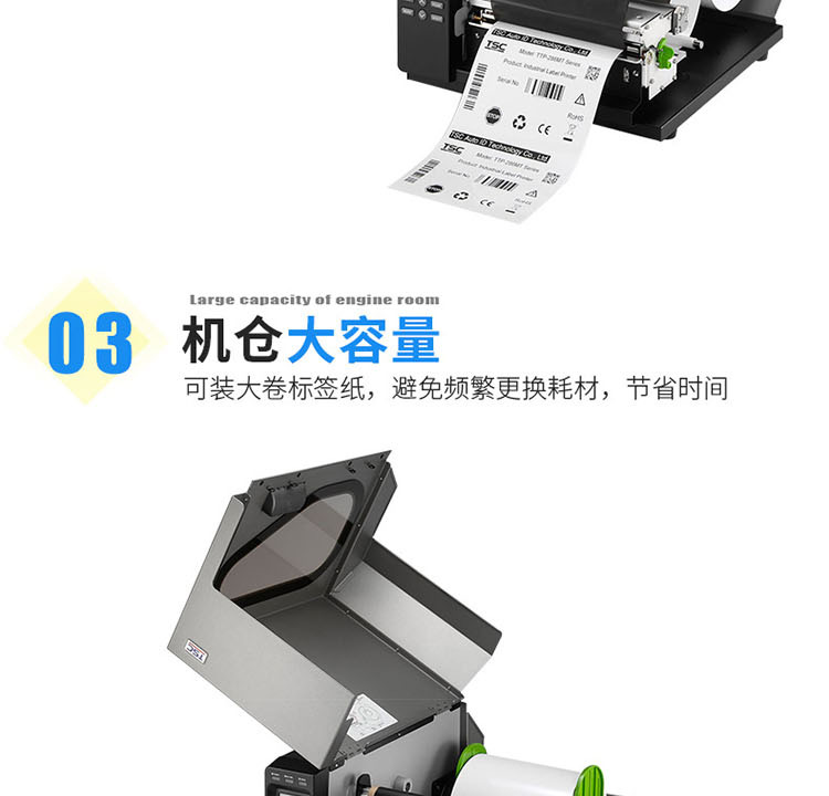384长图_06