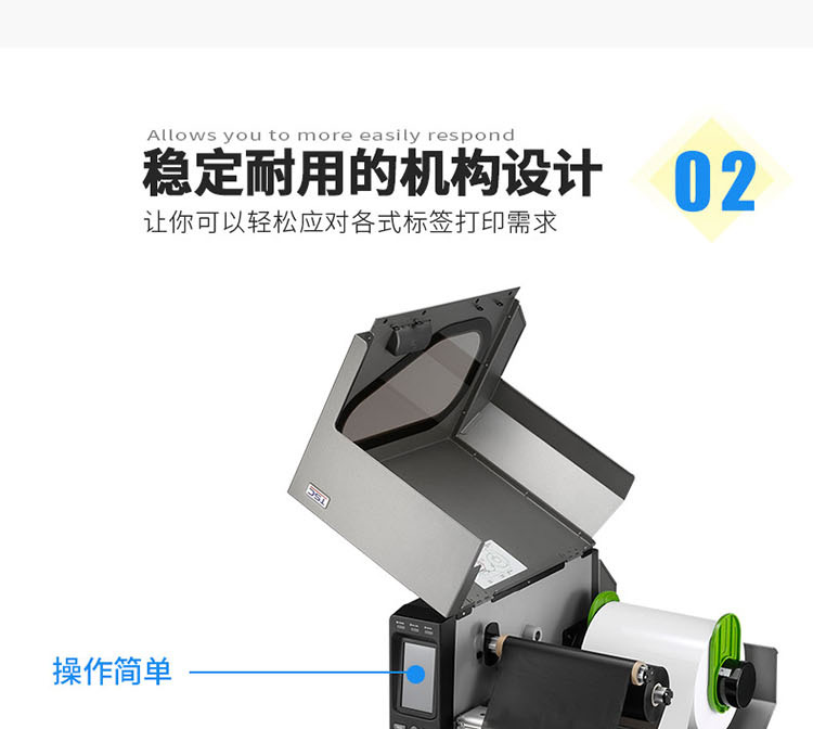 384长图_05