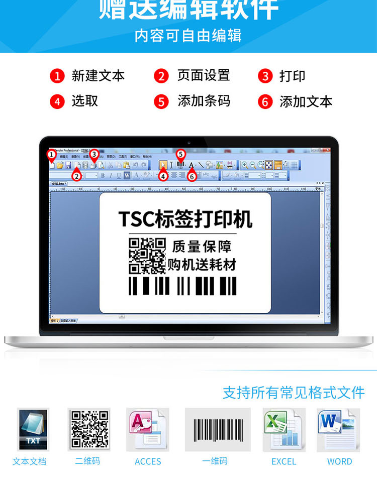 384长图_10