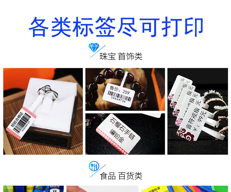 TSC344长图_02