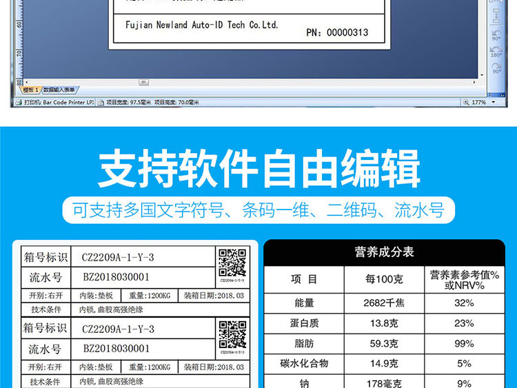 TSC344长图_09