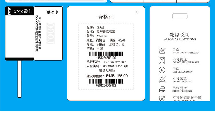 TSC344长图_10
