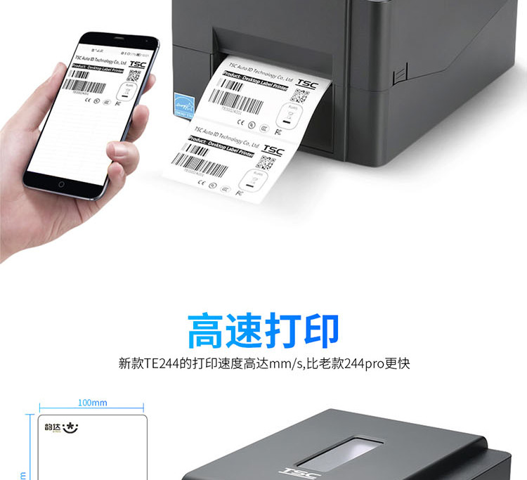 TSC344长图_04
