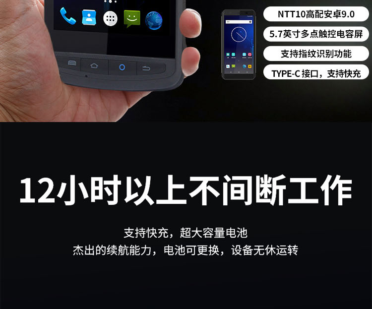 新大陆长图_02