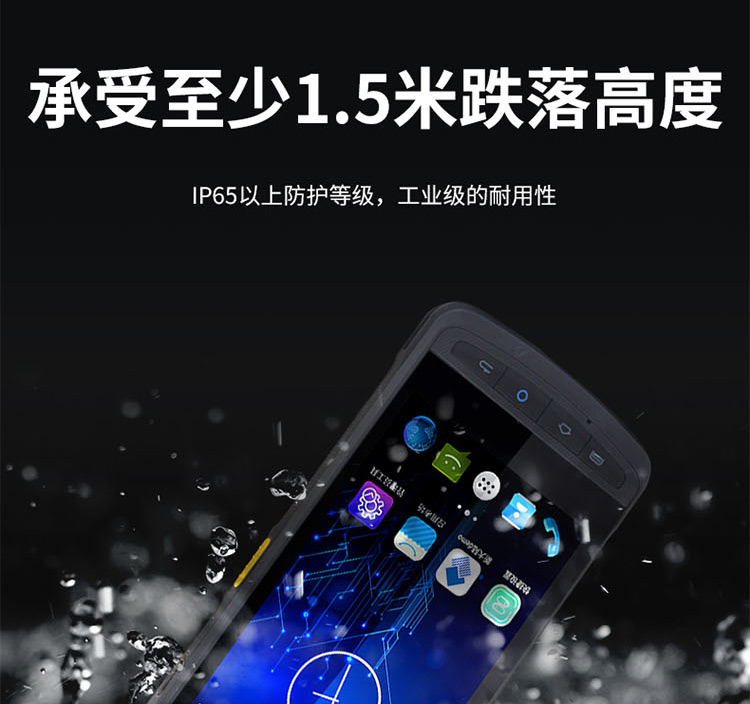 新大陆长图_04