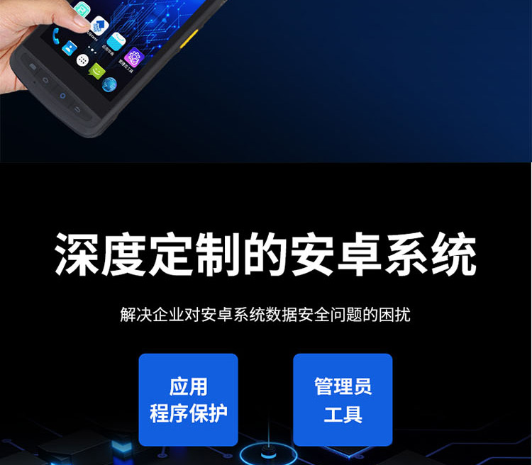新大陆长图_08