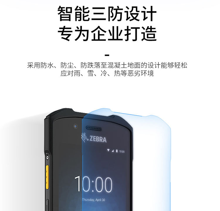 tc21长图_03
