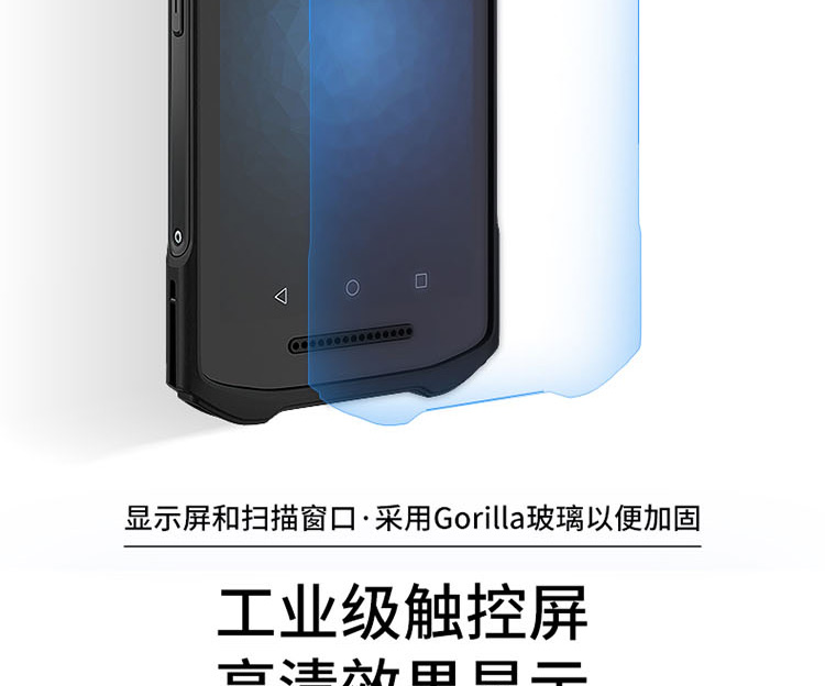 tc21长图_04