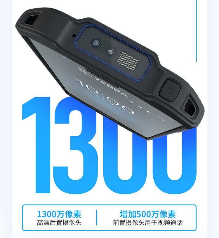 tc21长图_09