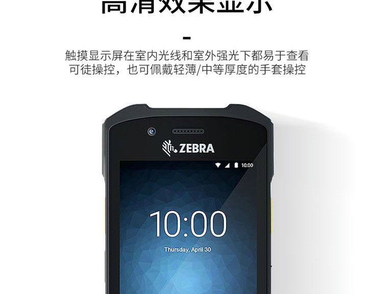 tc21长图_05