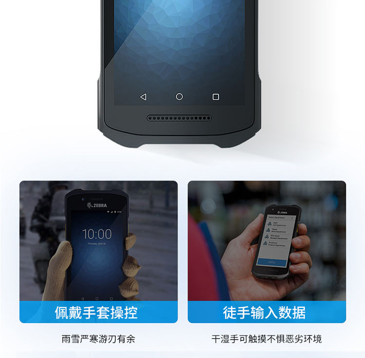 tc21长图_06