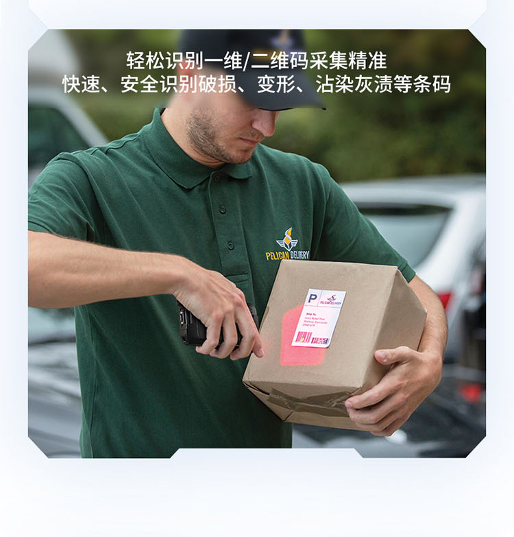 tc21长图_10