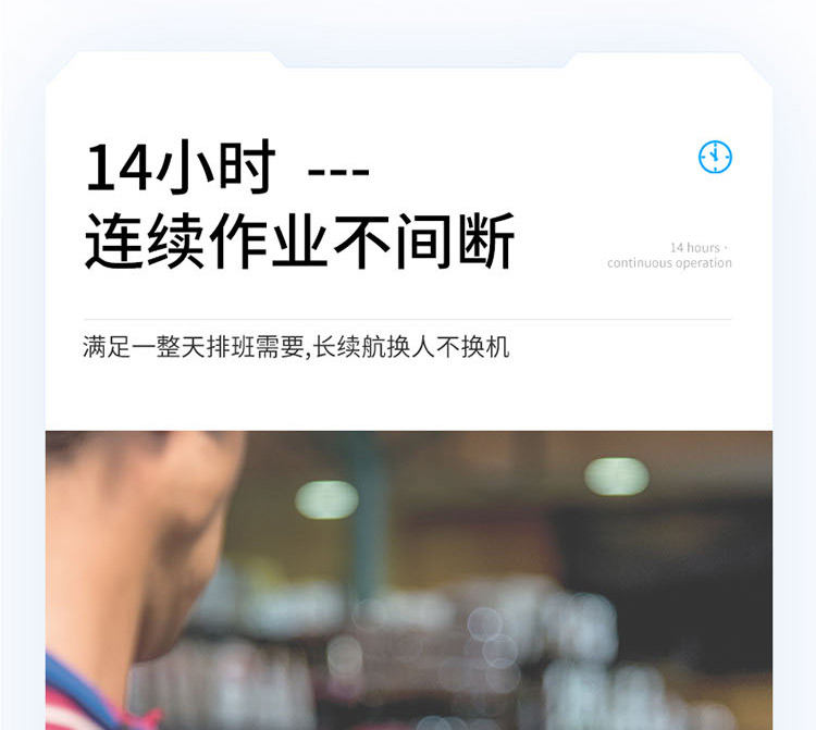 tc21长图_11