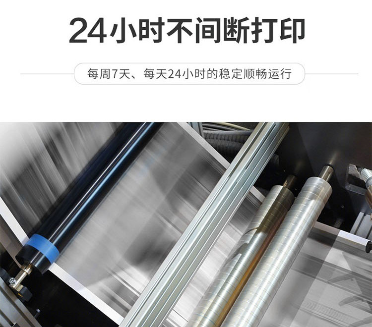 ZT510长图_06