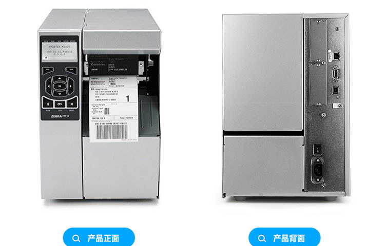 ZT510长图_17